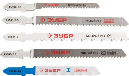 Набор ЗУБР &quot;ЭКСПЕРТ&quot; Полотна для эл/лобзика, по дереву и металлу, EU-хвостовик, пластик. бокс, 5шт 15580-H5 купить в Кургане