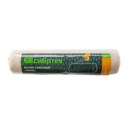 Валик сменный &quot;Лаки&quot;, 250 мм, ворс 5 мм, D - 48 мм, D ручки - 6 мм, велюр Сибртех 80241 купить в Кургане