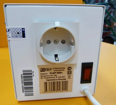 Стабилизатор напряжения Rucelf СтАР 500+ купить в Кургане