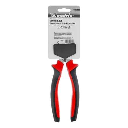 Бокорезы Matrix, 180 мм, хром-ванадий, двухкомпонентные рукоятки, 17791 купить в Кургане