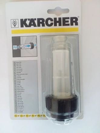 Водяной фильтр тонкой очистки для воды KARCHER купить в Кургане
