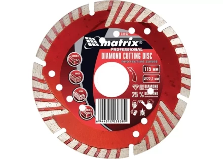 Диск алмазный отрезной сегментный с защитными секторами 230 х 22,2 мм сухая резка MATRIX Professional 73157 купить в Кургане