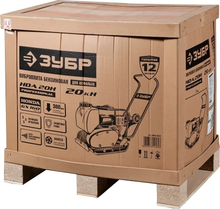 Виброплита бензиновая двигатель Honda ЗВПБ-20 АХ серия ПРОФЕССИОНАЛ купить в Кургане