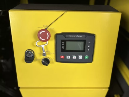 Дизельный генератор Vektor AD-30Y-T400 в шумозащитном кожухе с АВР купить в Кургане