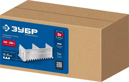 ЗУБР зуб 10*10 мм, до 600 мм, оцинкованная сталь, Раздвижная гребенка для плитки, ПРОФЕССИОНАЛ (08045-10) купить в Кургане