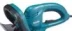 Кусторез Makita UH6570 купить в Кургане