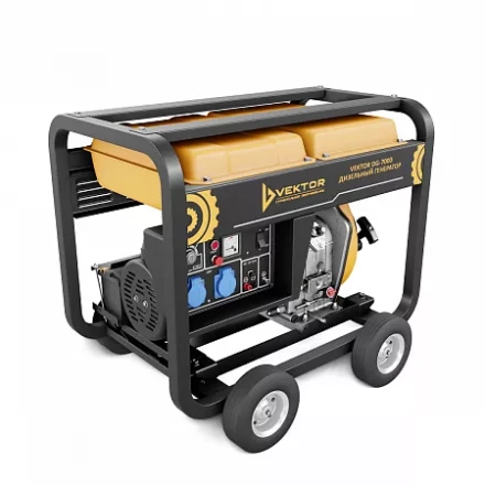 Электрогенератор Vektor DG-7000 00-00005392 купить в Кургане