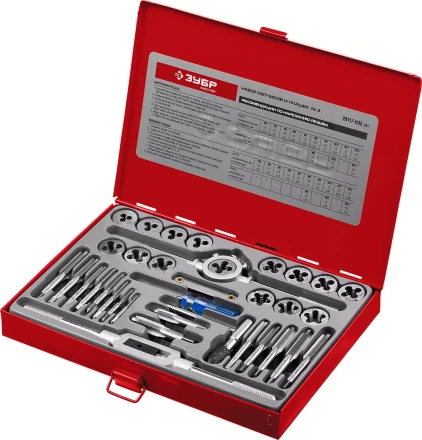 Набор ЗУБР &quot;ЭКСПЕРТ&quot; с металлореж. инструментом, метчики однопроходные и плашки М3-М12, оснастка-в метал. боксе, 35пред. 28117-H35 купить в Кургане