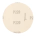 Круг абразивный на ворсовой подложке под &quot;липучку&quot;, P 220, 125 мм, 10 шт Сибртех 738707 купить в Кургане
