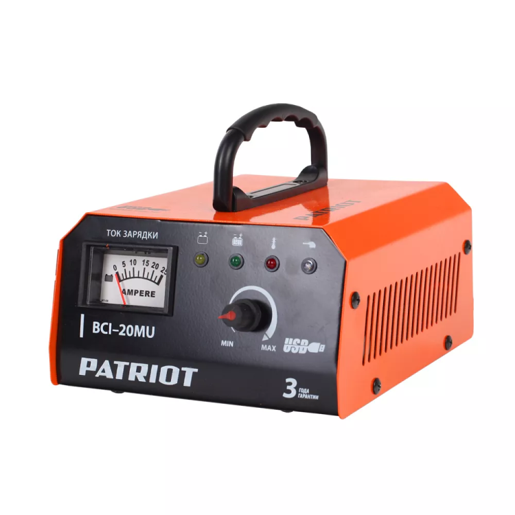 Зарядное устройство PATRIOT BCI-20 MU купить в Кургане