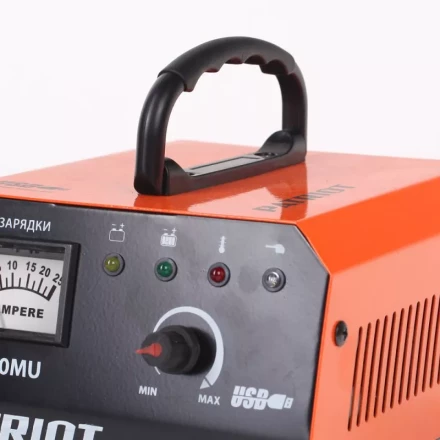 Зарядное устройство PATRIOT BCI-20 MU купить в Кургане