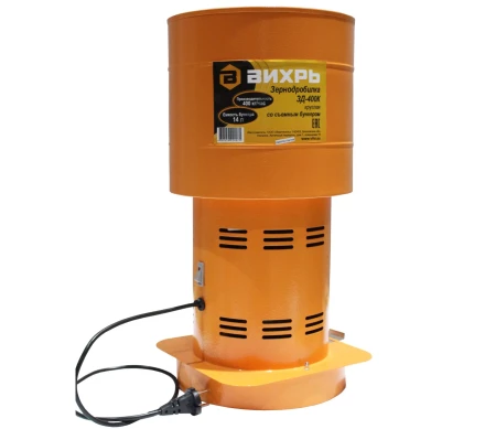 Зернодробилка ЗД-400К Вихрь купить в Кургане