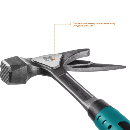 Молоток кровельщика цельнокованый THOR 20181 купить в Кургане