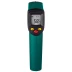 Пирометр инфракрасный TRM-380 45707-380 купить в Кургане
