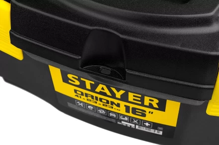 Ящик для инструмента &quot;ORION-16&quot; пластиковый, STAYER 38110-16_z03 купить в Кургане