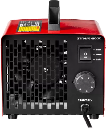 Пушка тепловая керамический нагреватель ЗТП-М5-2000 серия МАСТЕР купить в Кургане