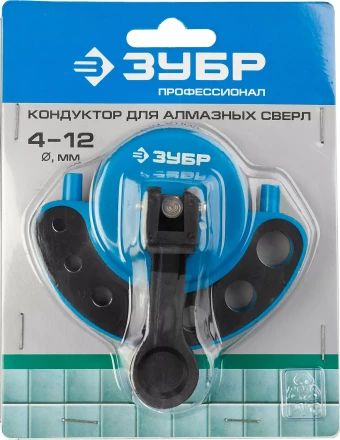 Кондукторы серия ПРОФЕССИОНАЛ купить в Кургане