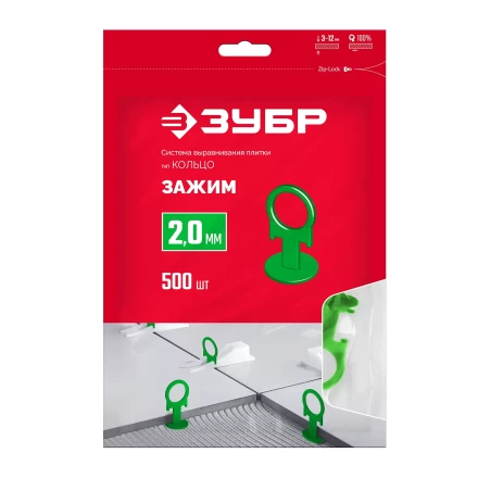 ЗУБР КОЛЬЦО, 2,0 мм, зажим, 500 шт, система выравнивания плитки (33862-500) купить в Кургане