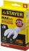 Перчатки STAYER "MASTER" латексные экстратонкие, M, 10шт 11206-M купить в Кургане