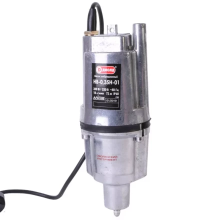 Насос вибрационный погружной Диолд НВ-0,35Н-01 (20 метров) купить в Кургане