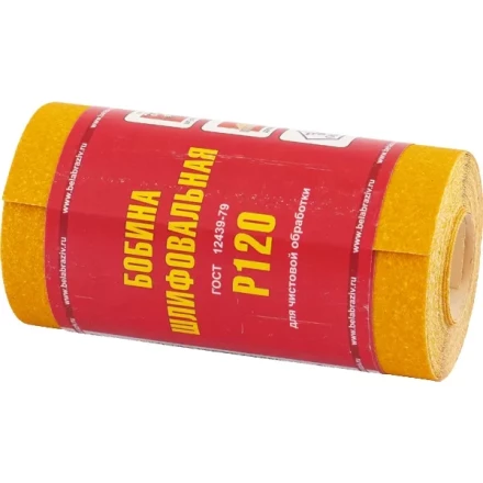Шкурка на бумажной основе LP41C зернистость 12Н (P100) мини-рулон 100мм х 5м Россия 75648 купить в Кургане