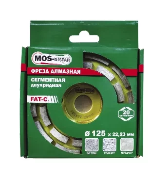 Фреза алмазная торцевая сегментная 230*5*22.23 #36 купить в Кургане