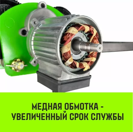 Тележка для мини тали электрической стационарной HITCH РА1200 1200кг 220В с пультом (SZ086223) купить в Кургане