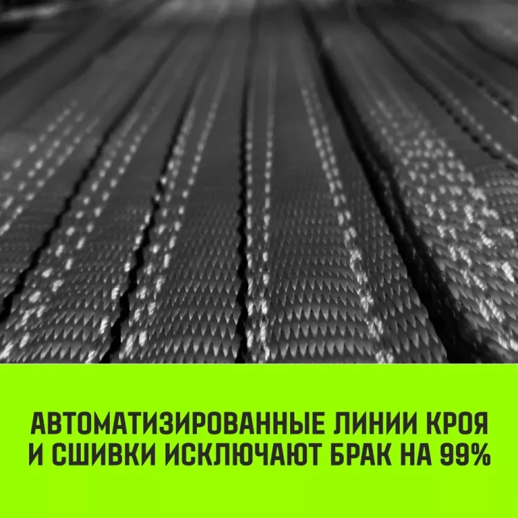 Трос буксировочный для автомобиля HITCH REGULAR 12т 6м 90мм крюк-крюк (SZ088739) купить в Кургане