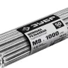 ЗУБР DIN 975, кл. пр. 4.8, М8 х 1000 мм, цинк, 50 шт, резьбовая шпилька (30330-08-1) купить в Кургане