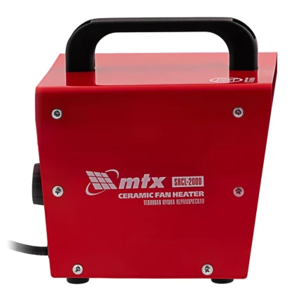Тепловая пушка керамическая SHCL-2000, квадратная, 230 В, 125 м3/ч, 1/2 кВт// MTX 96402 купить в Кургане