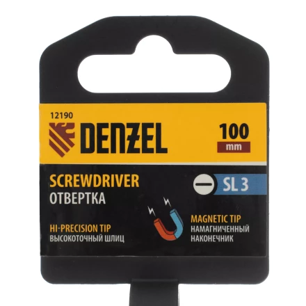 Отвертка SL3х100 мм, CrV, трехкомпонентная рукоятка Denzel 12190 купить в Кургане