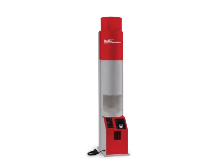 Стационарный дизельный теплогенератор BALLU VERTIGO 18 купить в Кургане