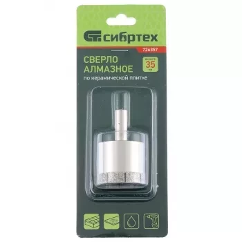 Сверло по стеклу и керамической плитке 35 х 55 мм цилиндр. хв. СИБРТЕХ 726357 купить в Кургане