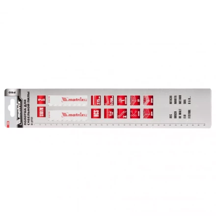 Полотна по дереву для сабельной пилы S1617K 275/8,5мм HCS 2 штуки PRO Matrix 782007 купить в Кургане