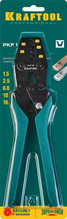 Пресс-клещи PKF-16 усиленные, для неизолированных медных наконечников и гильз 45466 купить в Кургане