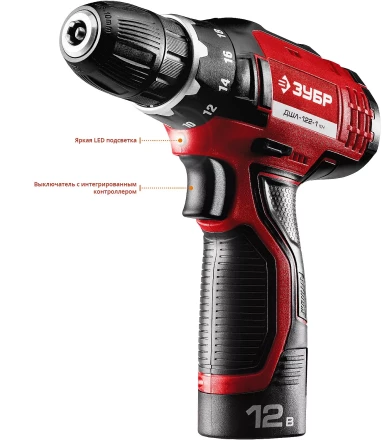 Дрель-шуруповерт 2 АКБ ДШЛ-122-1 КН серия МАСТЕР купить в Кургане