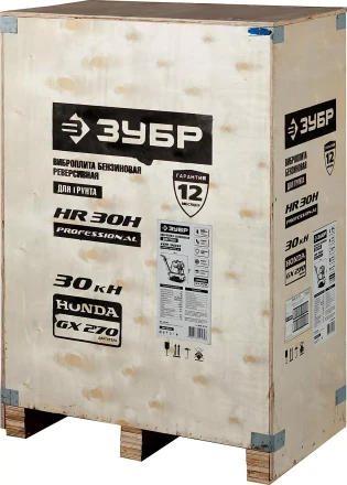 Виброплита бензиновая двигатель Honda ЗВПБ-30 ГРХ серия ПРОФЕССИОНАЛ купить в Кургане