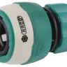 Соединитель RACO "Comfort-Plus" (шланг-насадка), 2-компонентный, 1/2" 4248-55231C купить в Кургане