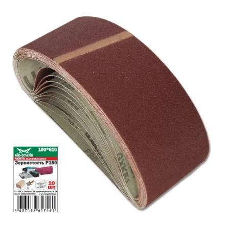 Лента шлифовальная LSH 100*610*P180 купить в Кургане