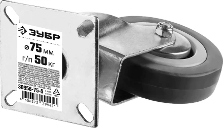 Колеса поворотные из литой резины с полипропиленовым диском серия МАСТЕР купить в Кургане