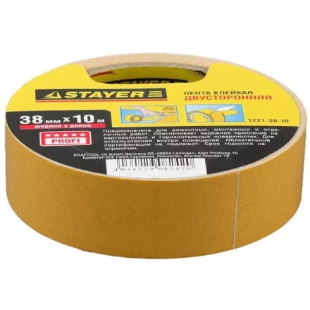 Двухсторонняя клейкая лента на полипропиленовой основе, STAYER 1221-38-10, 38мм х 10м 1221-38-10 купить в Кургане