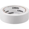 CИБИН. Малярная лента, креповая, 30мм х 25м 12111-30_z01 купить в Кургане