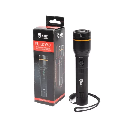 Фонарик светодиодный с регулируемым фокусом КВТ FL-8033 (88898) купить в Кургане