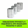 Алюминиевая втулка HITCH 13 мм (SZ071449) купить в Кургане