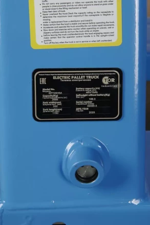 Тележка электрическая 1500 кг 1150 мм TOR EPT15H Li-pol 48/10 В/Ач низкопрофильная* 1026189 купить в Кургане