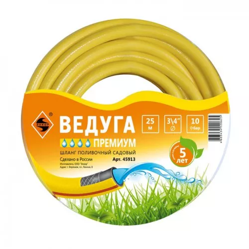 Шланг 3/4 х 25м ВЕДУГА Премиум 45913 купить в Кургане