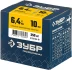 ЗУБР 6.4 x 10 мм, 250 шт, стальные заклепки, Профессионал (31312-64-10) купить в Кургане