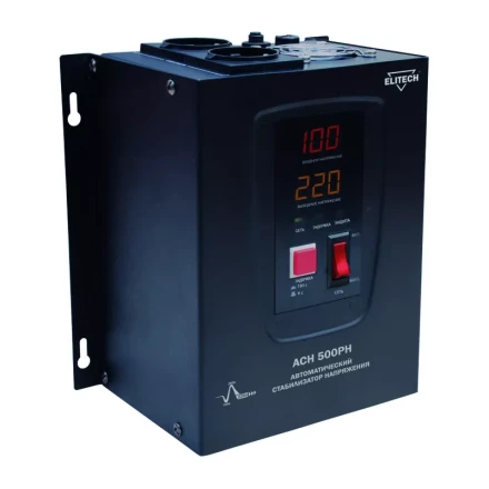 Стабилизатор напряжения ELITECH АСН 500РН купить в Кургане