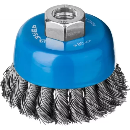 ЗУБР &quot;ПРОФЕССИОНАЛ&quot;. Щетка чашечная для УШМ, плетеные пучки стальной проволоки 0,5мм, 80ммхМ14 35275-080_z02 купить в Кургане