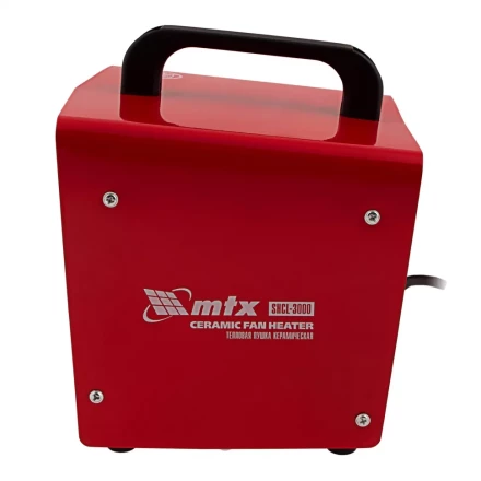 Тепловая пушка керамическая SHCL-3000, квадратная, 230 В, 480 м3/ч, 1/3 кВт// MTX 96403 купить в Кургане